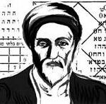 Rabbi Ben Ezra by Robert Browning