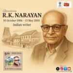 R K Narayan